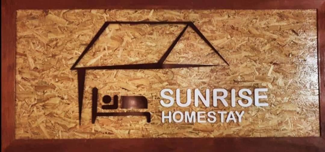 Sunrise Homestay Alor Setar Exteriér fotografie